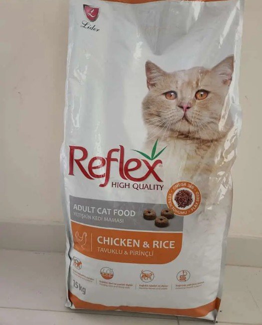 best quality cat food
